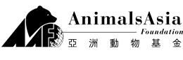 Animals Asia Foundation