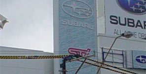 Signage Installation