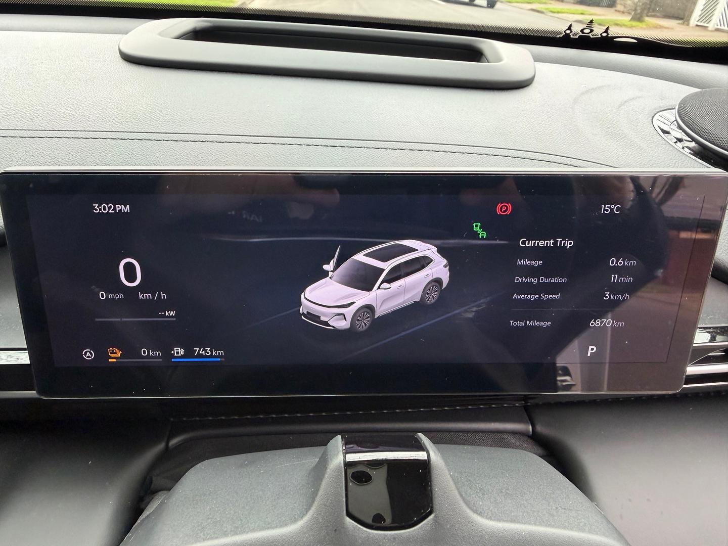 2025 Geely Starray EM-i Inspire — photo 11