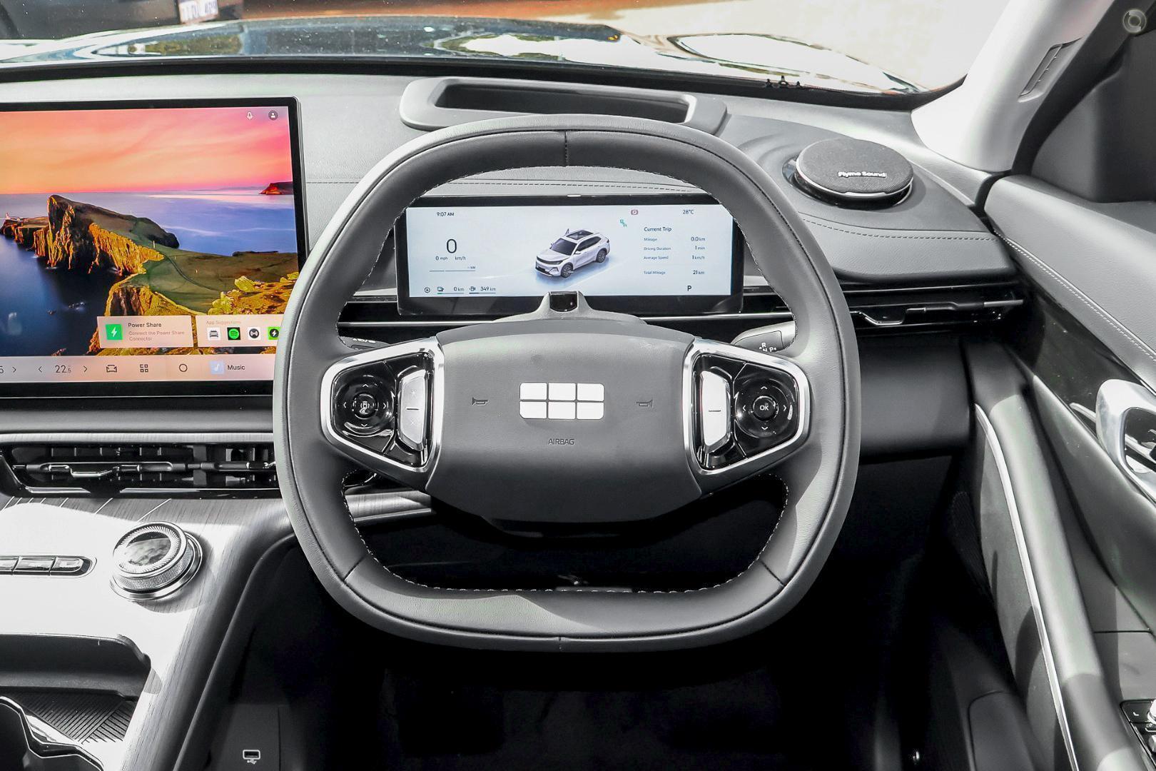 2026 Geely Starray EM-i Inspire — photo 7