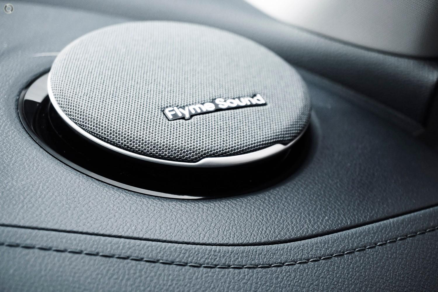 2026 Geely Starray EM-i Inspire — photo 14