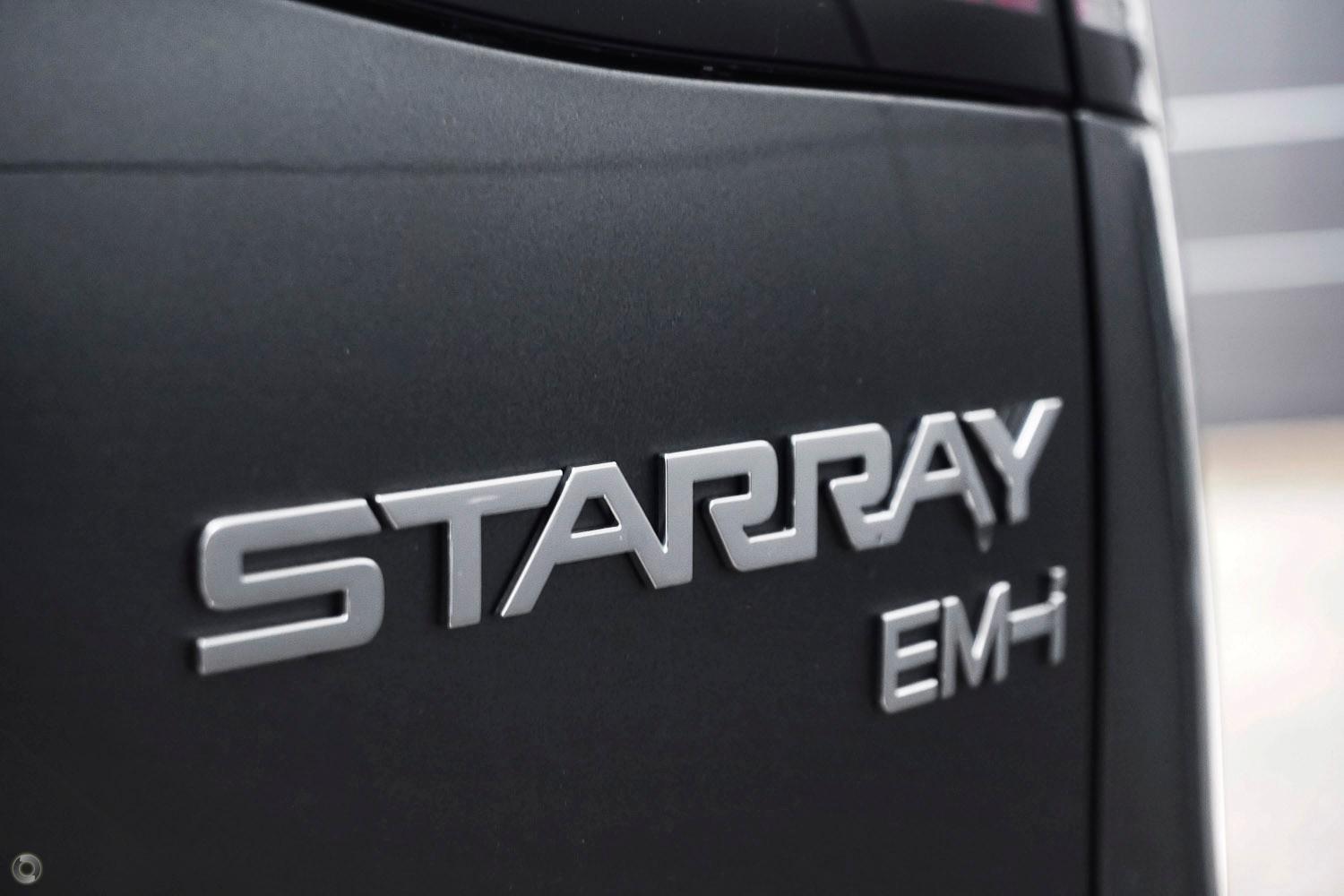 2026 Geely Starray EM-i Inspire — photo 13