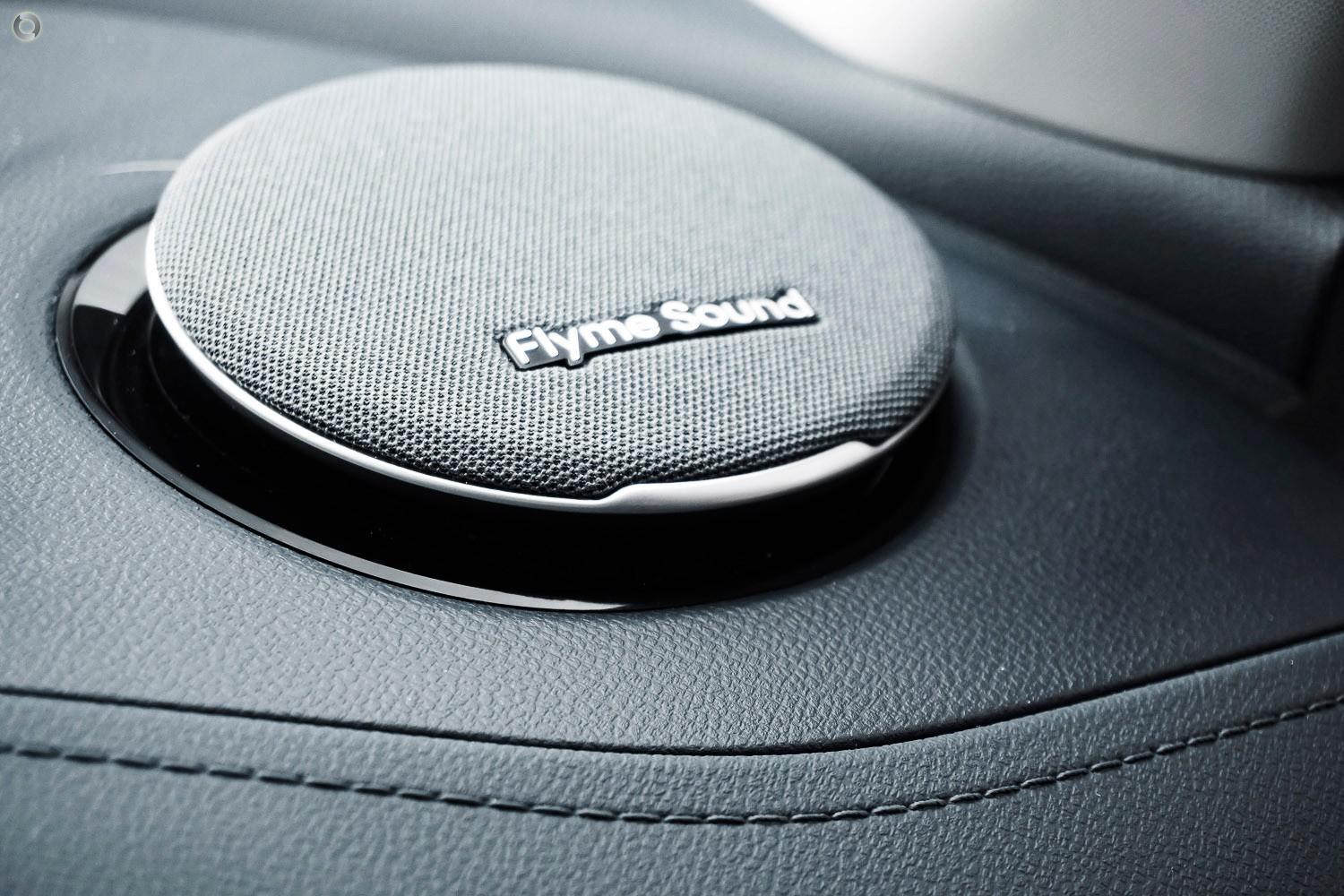 2026 Geely Starray EM-i Inspire — photo 14
