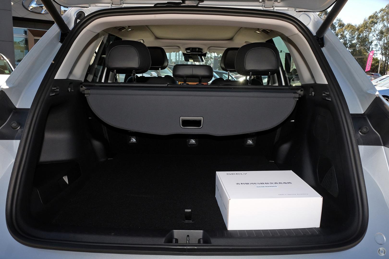 2026 Geely Starray EM-i Inspire Extended Range — photo 9