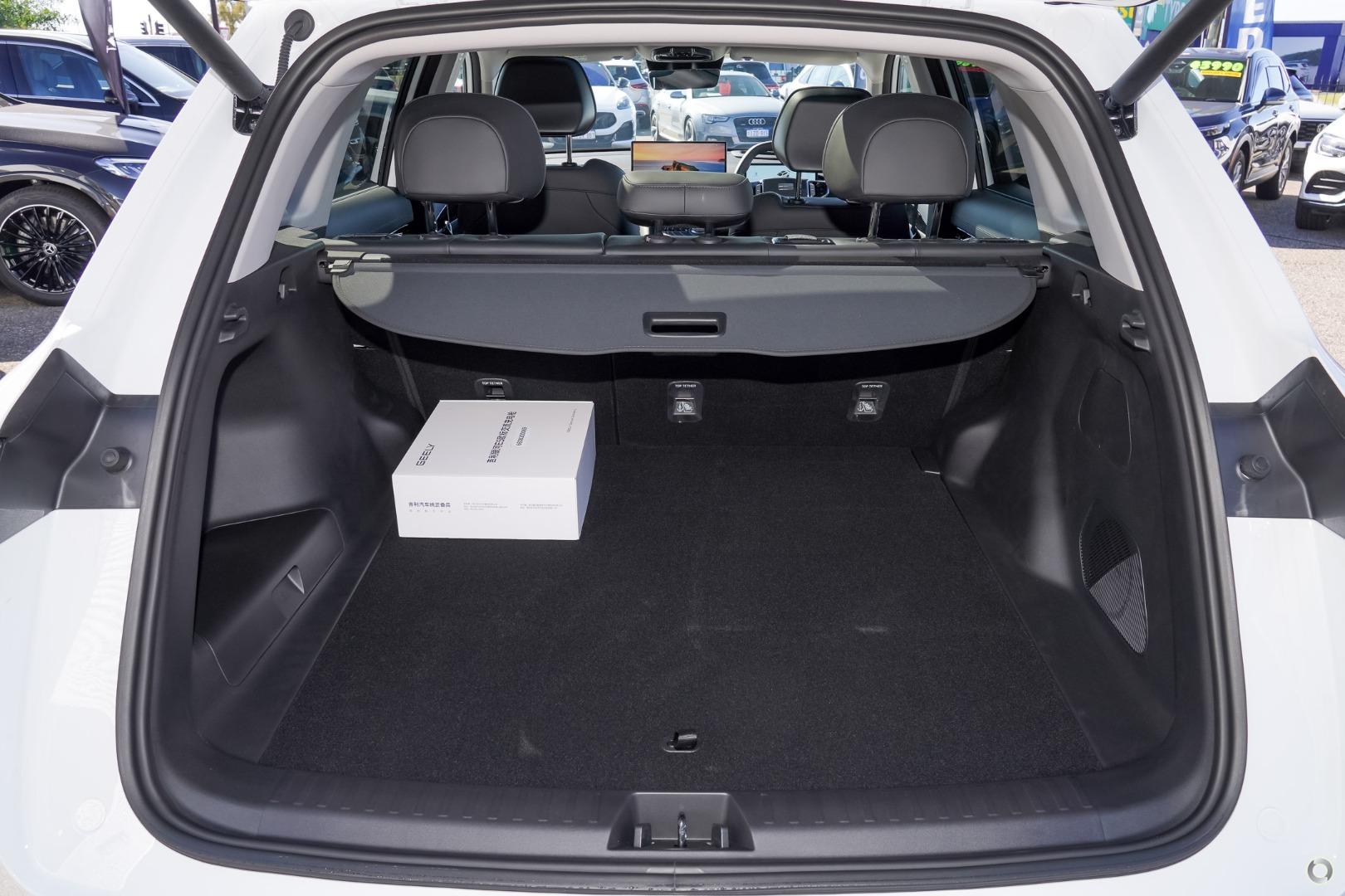 2026 Geely Starray EM-i Inspire Extended Range — photo 9