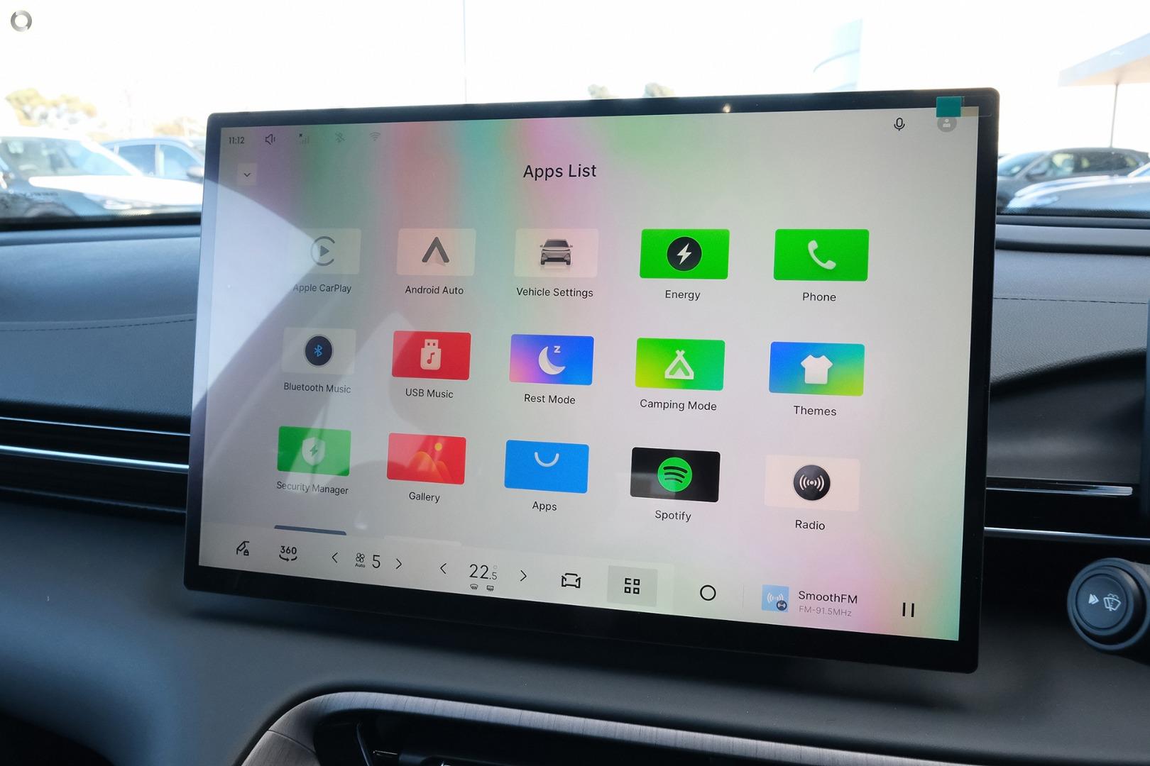 2026 Geely Starray EM-i Inspire Extended Range — photo 13
