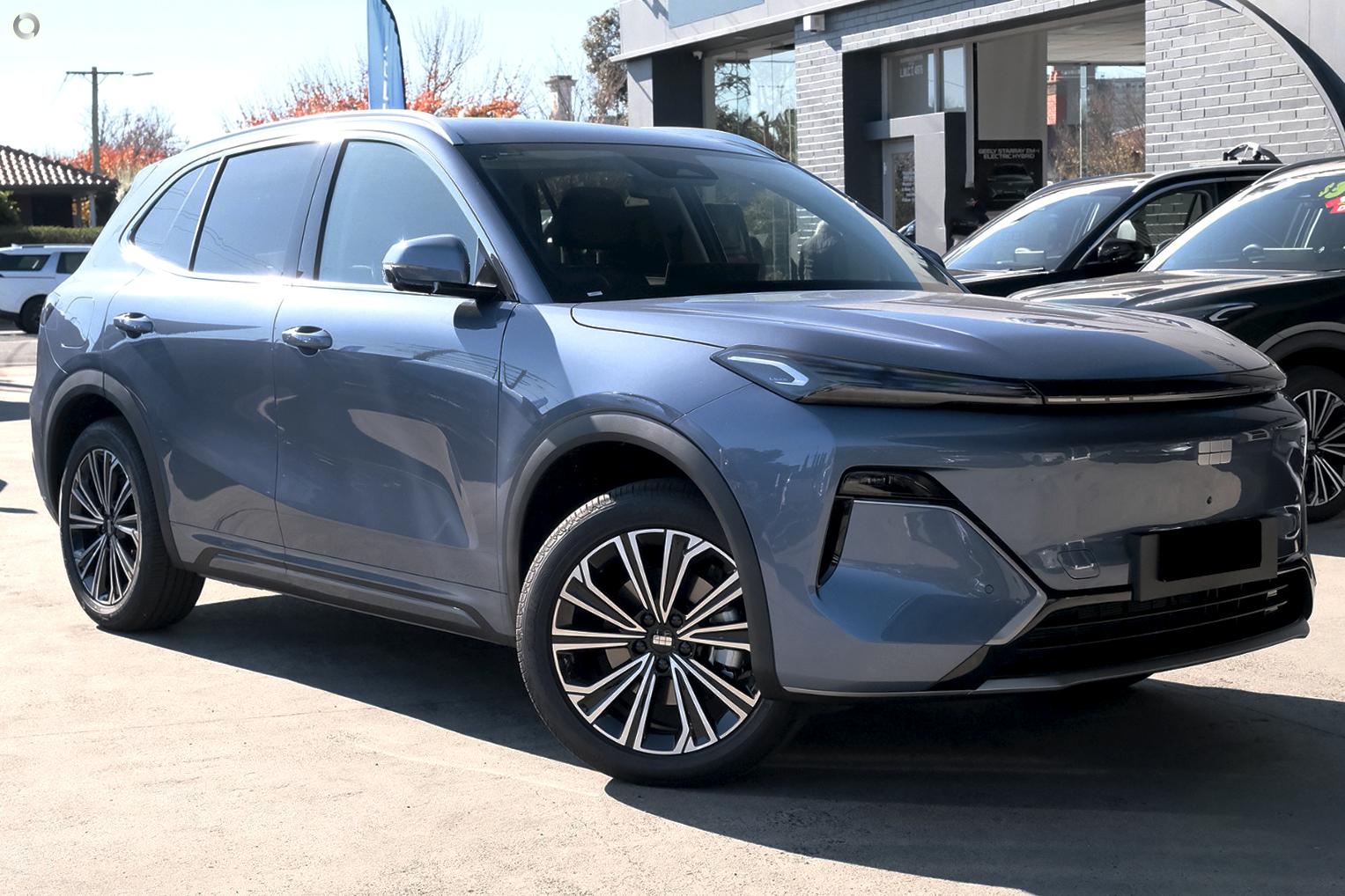 2026 Geely Starray EM-i Inspire Extended Range — photo 1