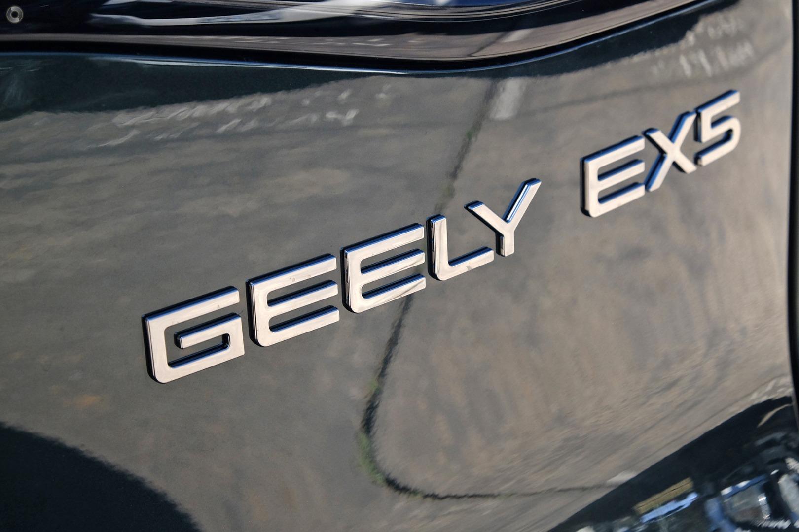 2026 Geely EX5 Inspire Extended Range — photo 7