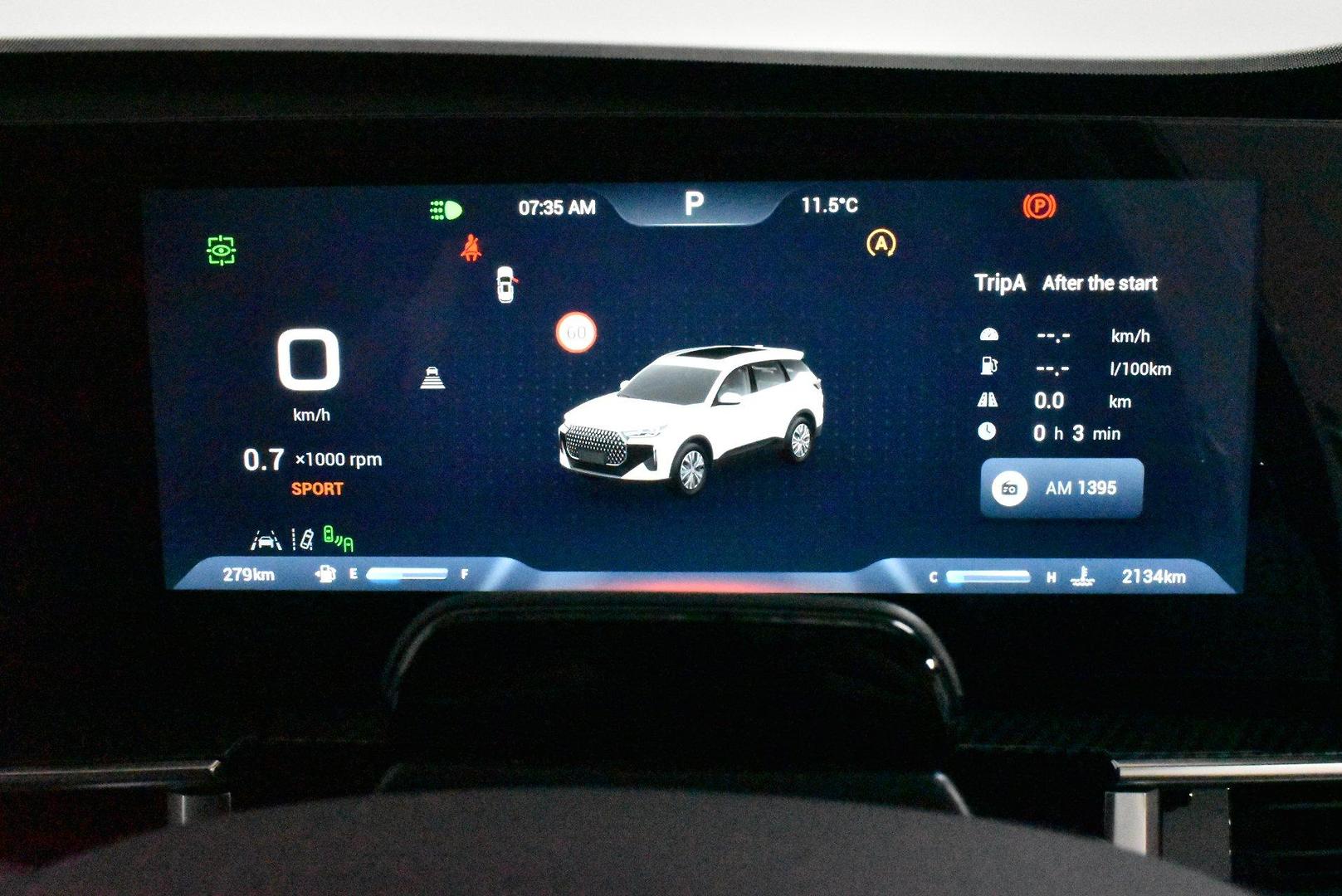 2025 Chery Tiggo 7 Urban — photo 25