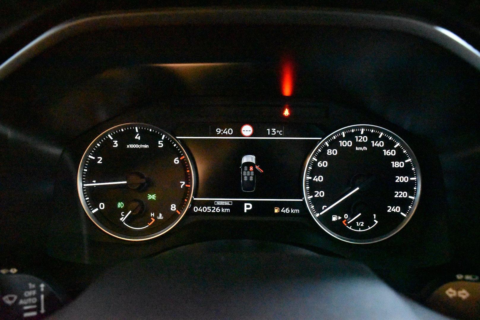 2023 Mitsubishi Outlander Aspire — photo 25