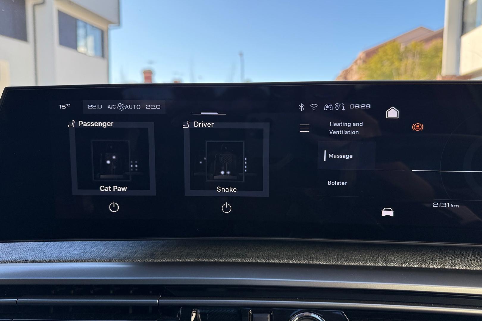 2025 Peugeot 3008 GT Premium Hybrid — photo 17