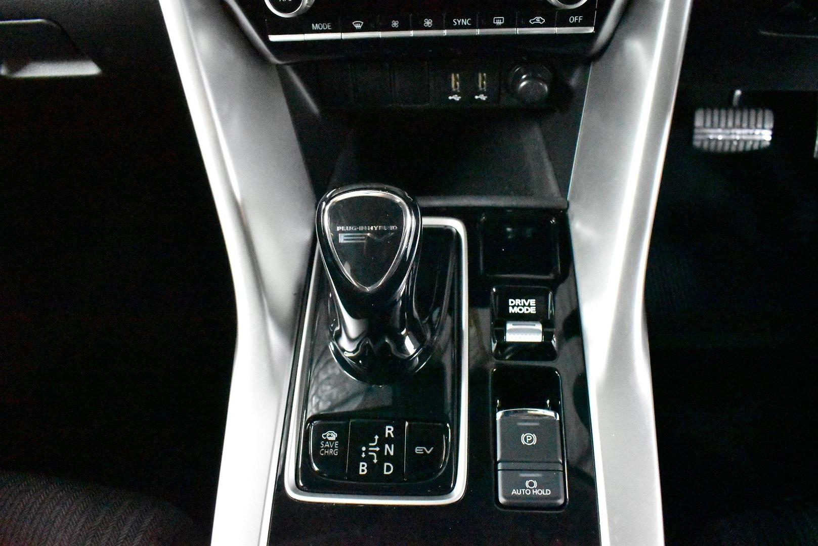 2023 Mitsubishi Eclipse Cross PHEV ES — photo 20
