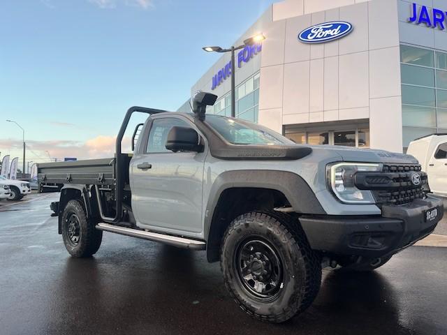 2025 Ford Ranger Super Duty — photo 1