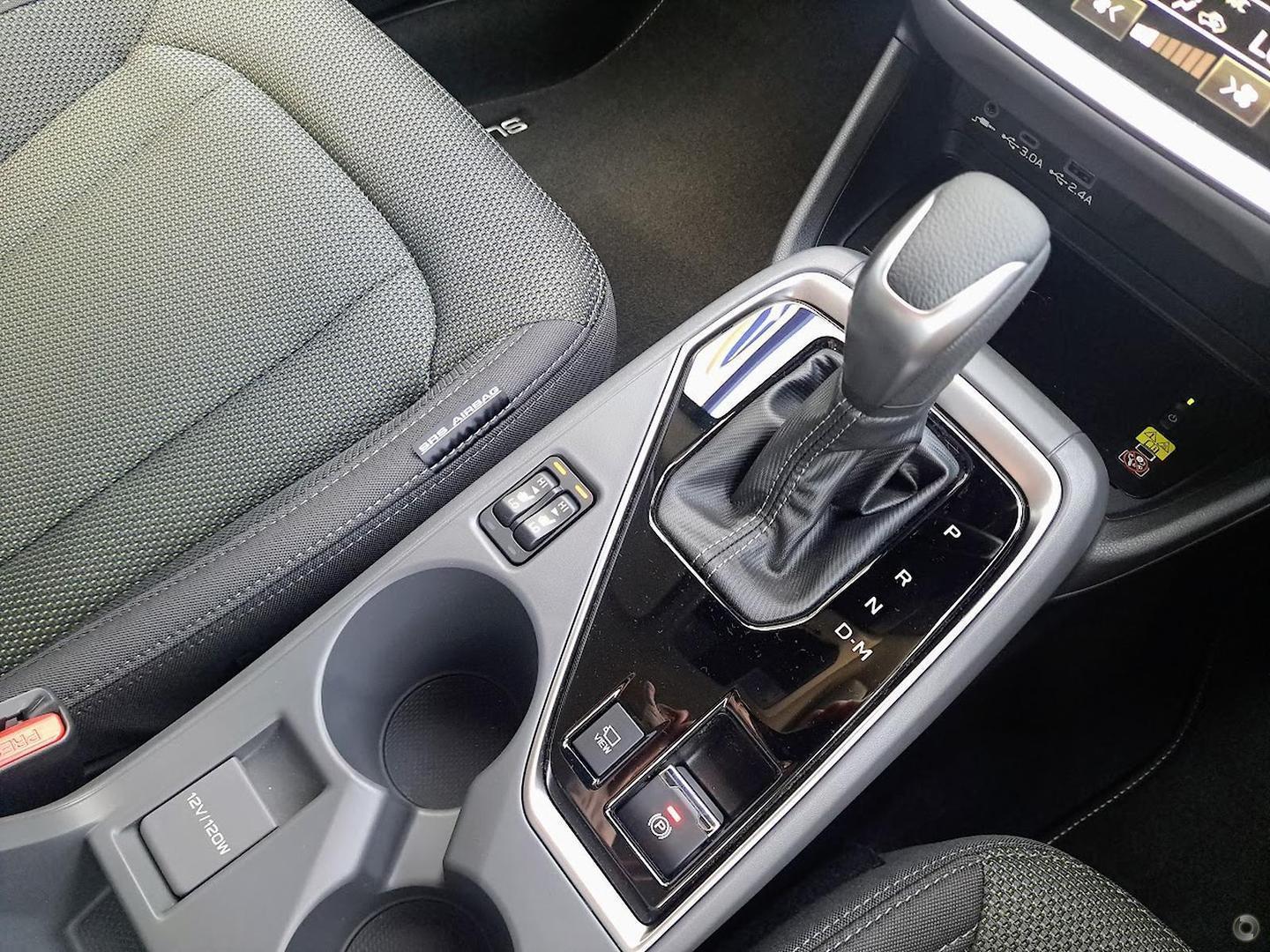 2026 Subaru Crosstrek 20R — photo 13