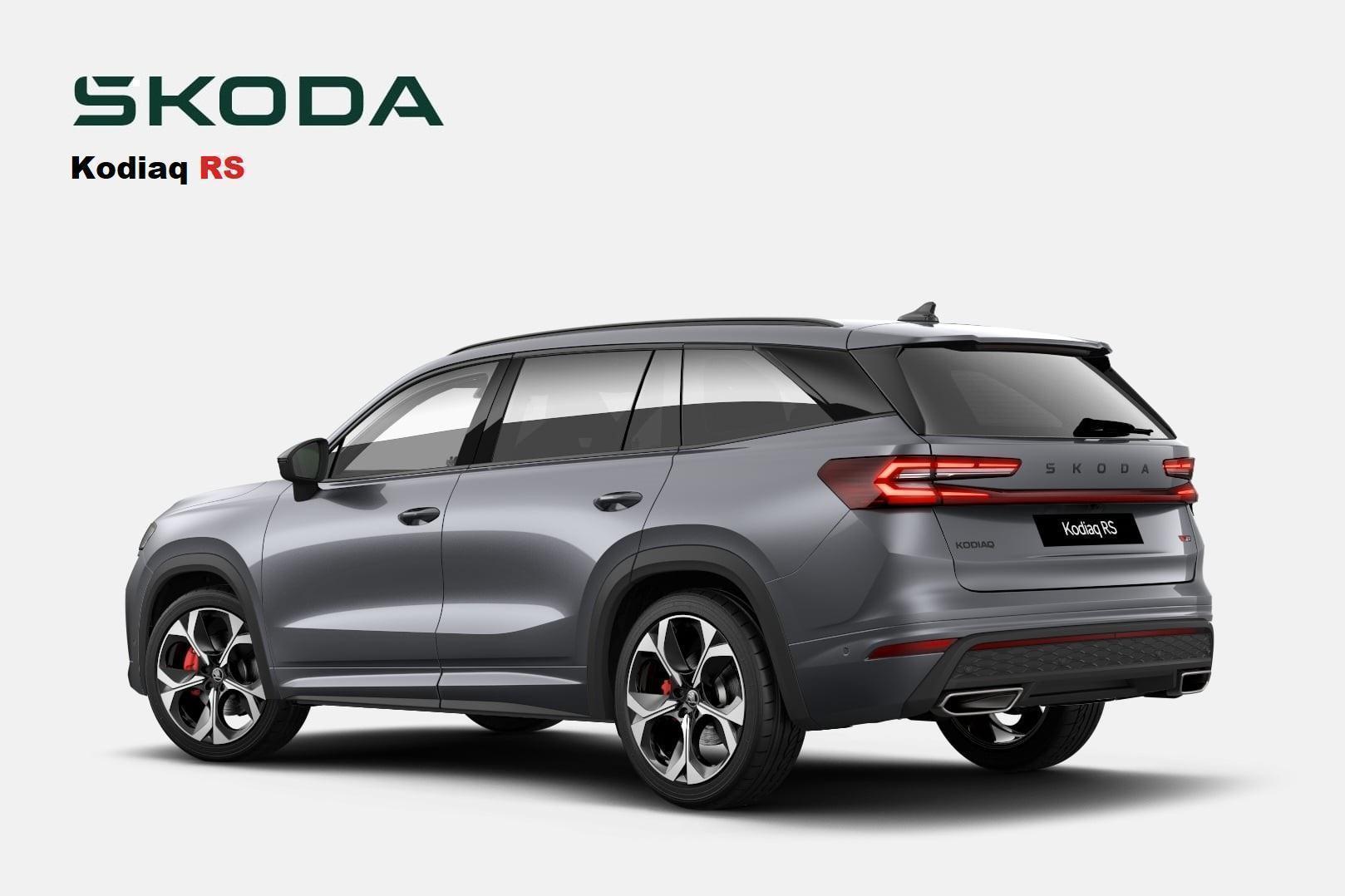 2025 SKODA Kodiaq RS — photo 2