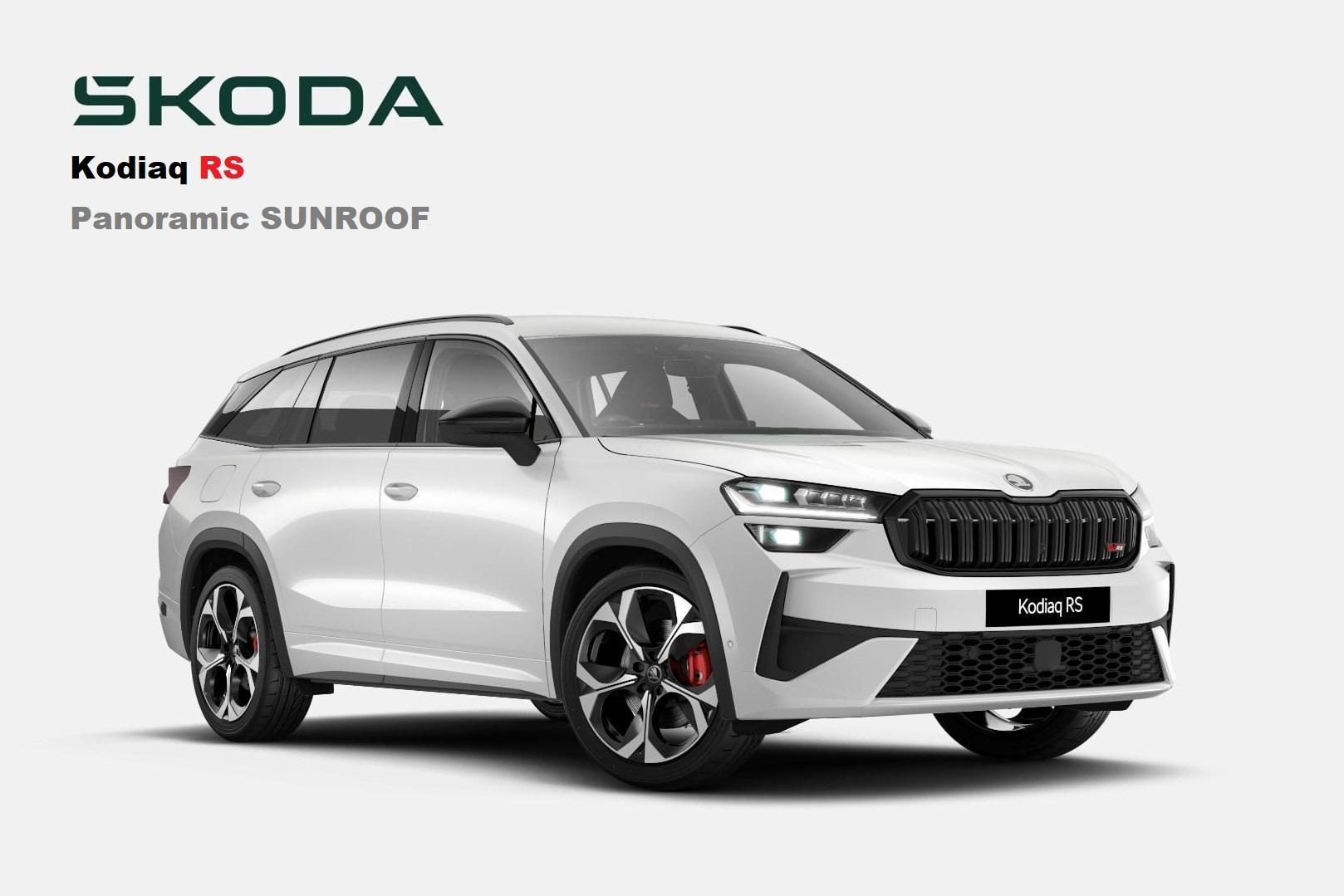 2025 SKODA Kodiaq RS — photo 1