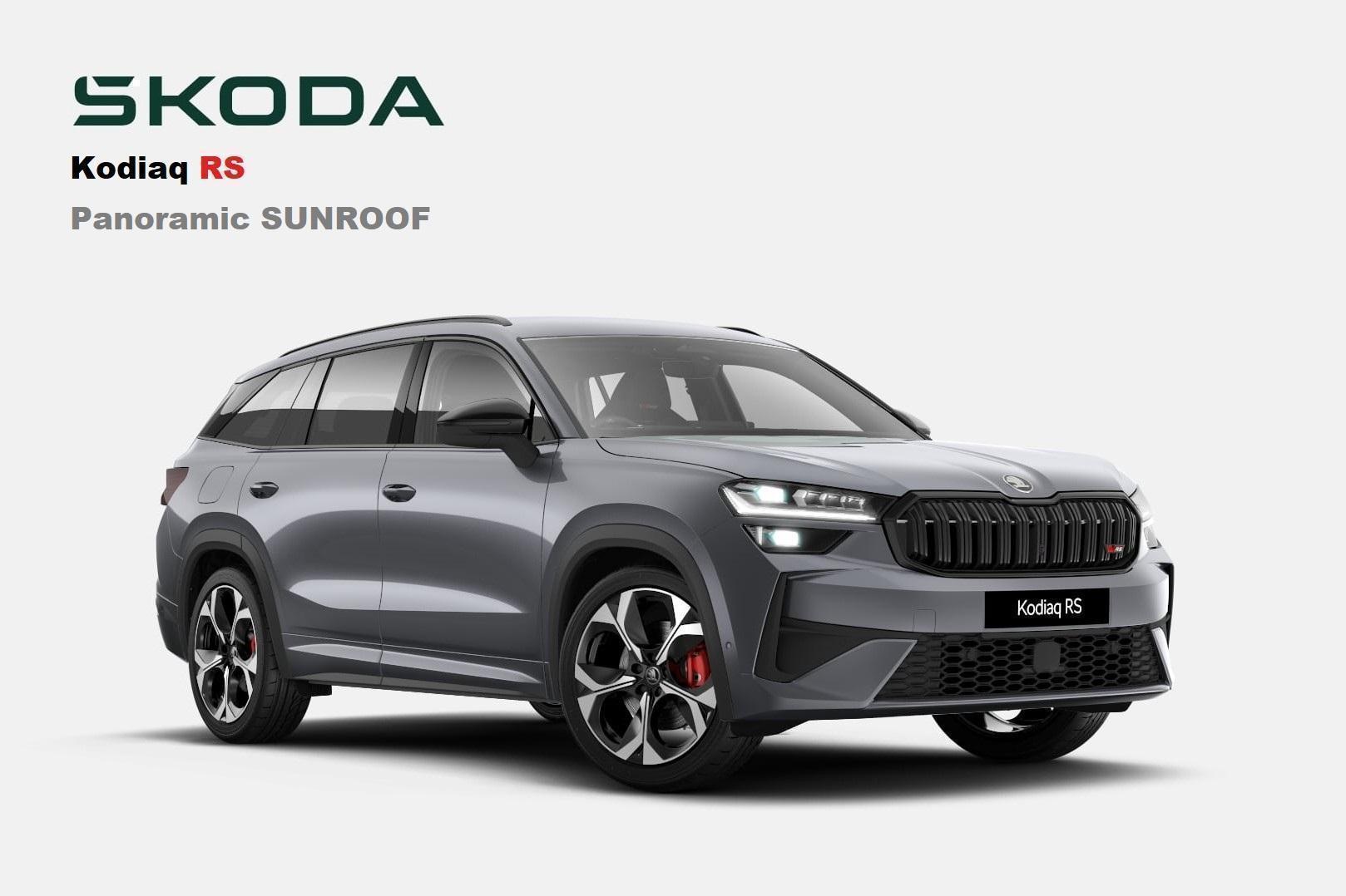 2025 SKODA Kodiaq RS — photo 1