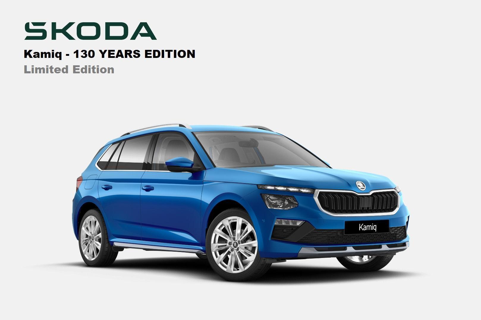 2026 SKODA Kamiq 110TSI 130 Years Edition — photo 11