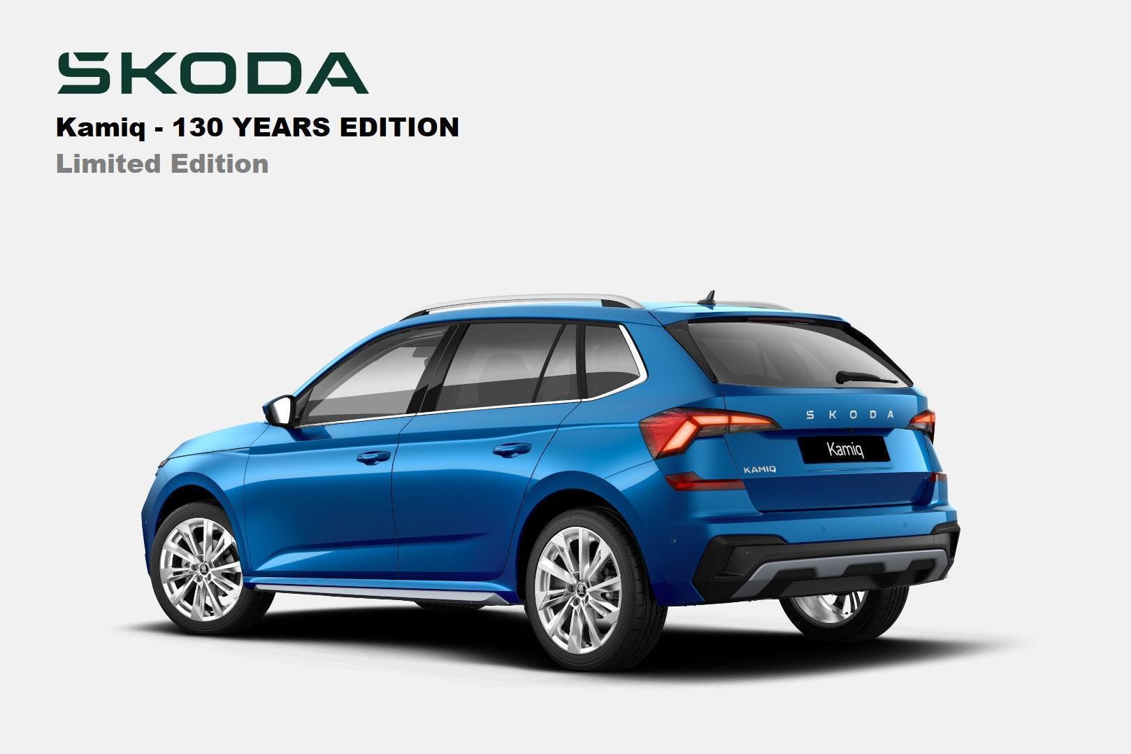 2026 SKODA Kamiq 110TSI 130 Years Edition — photo 12