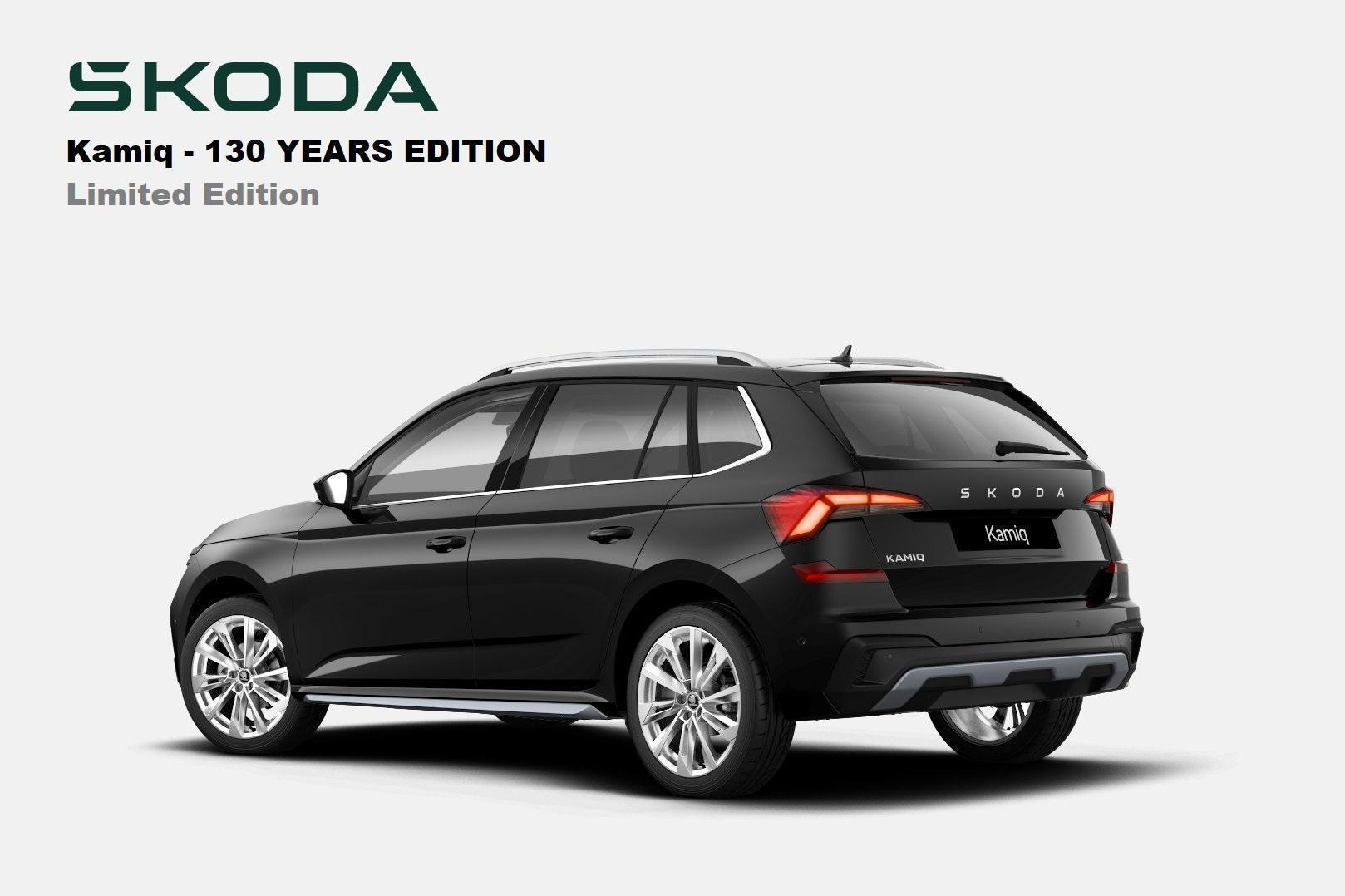 2026 SKODA Kamiq 110TSI 130 Years Edition — photo 2