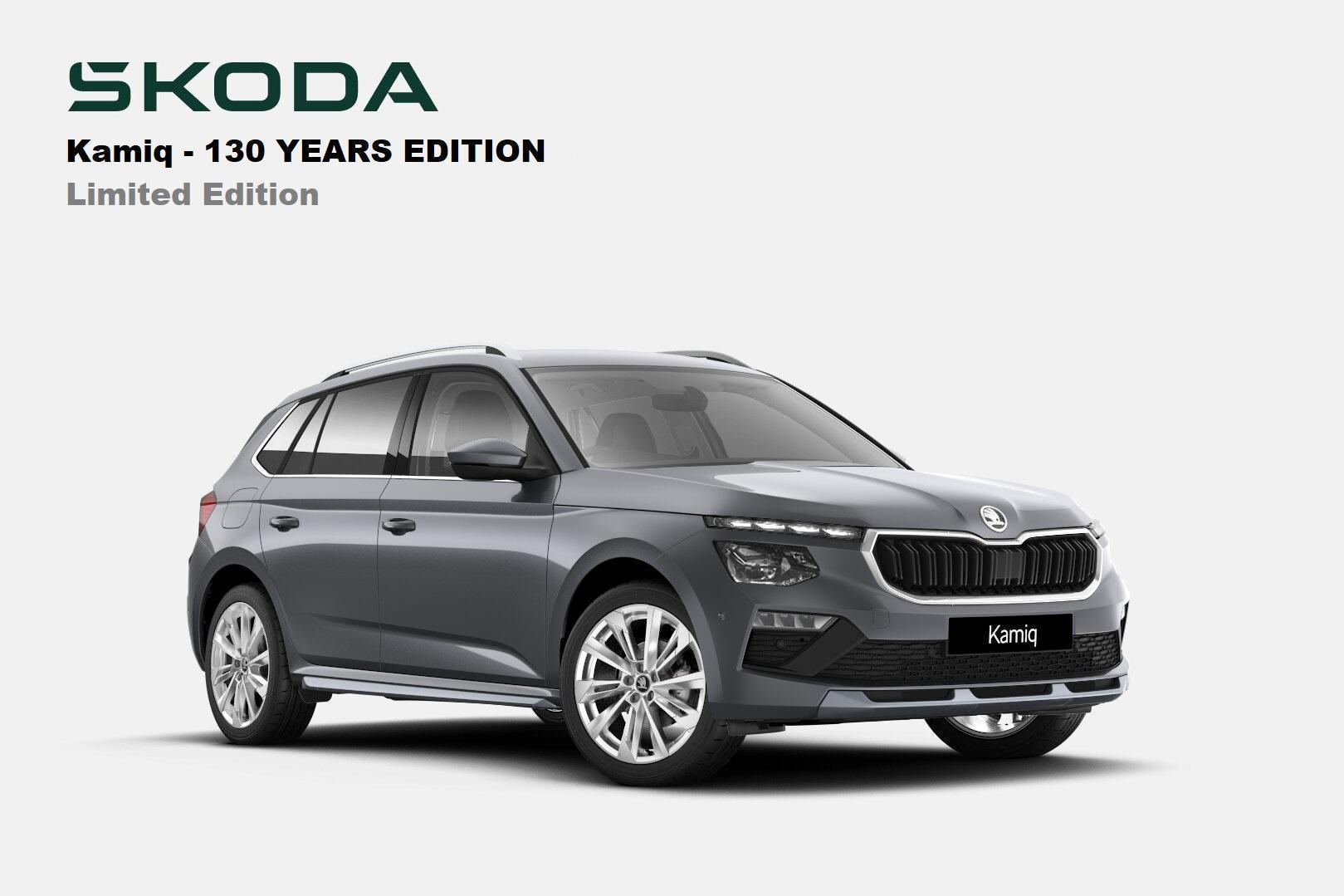 2026 SKODA Kamiq 110TSI 130 Years Edition — photo 1