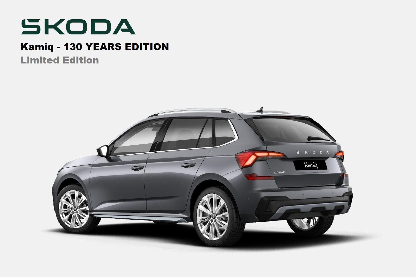 2026 SKODA Kamiq 110TSI 130 Years Edition — photo 2