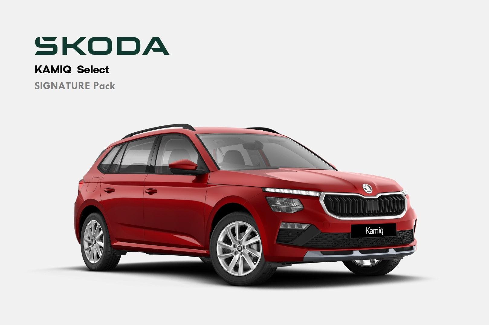 2026 SKODA Kamiq 85TSI Select — photo 12