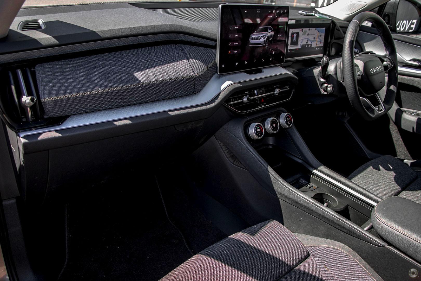 2026 SKODA Kodiaq Select mHEV — photo 14