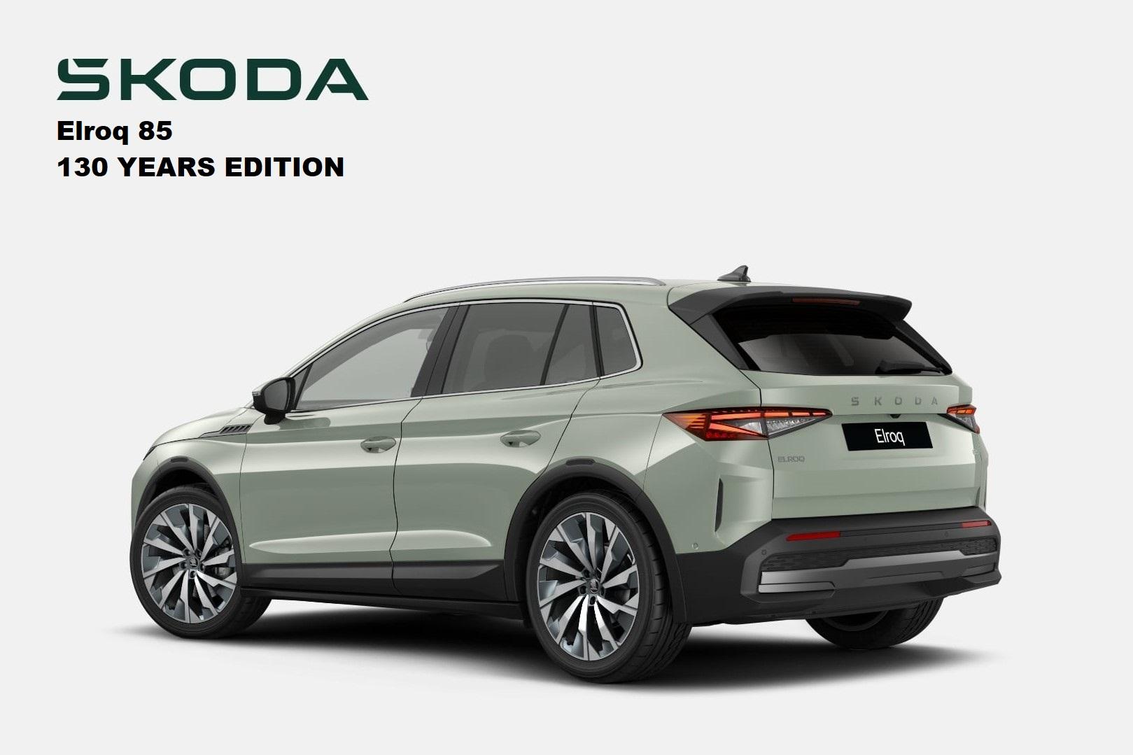 2026 SKODA Elroq 130 Years Edition — photo 2