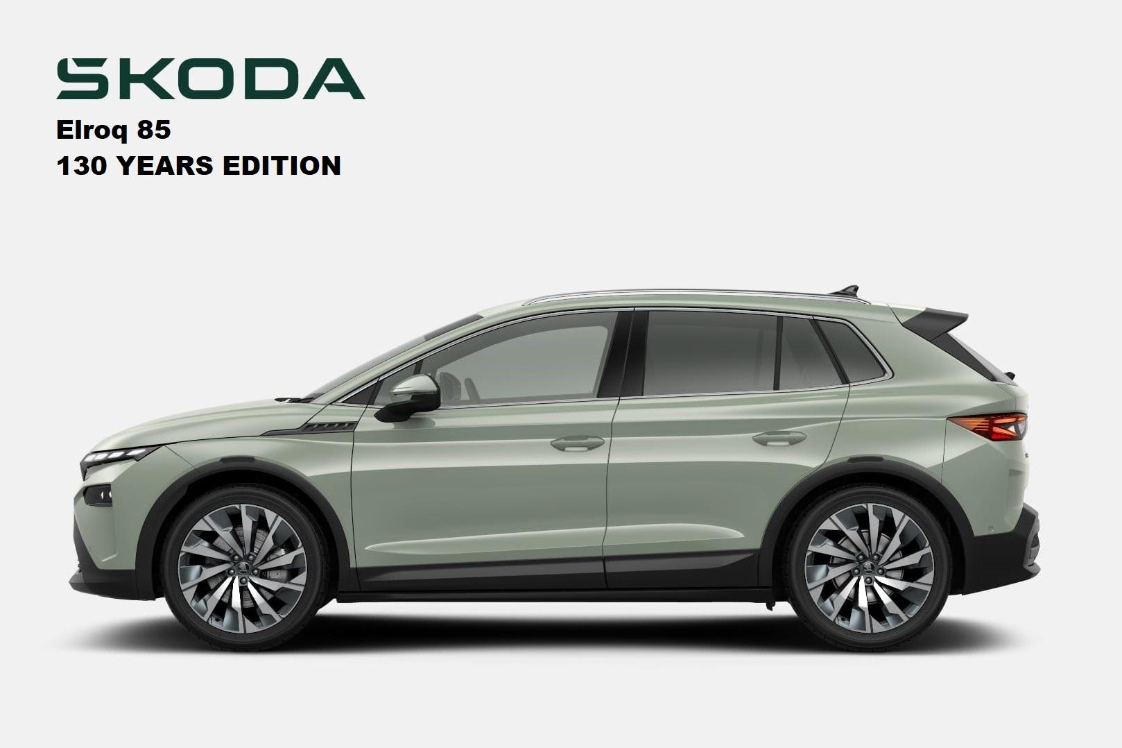 2026 SKODA Elroq 130 Years Edition — photo 3