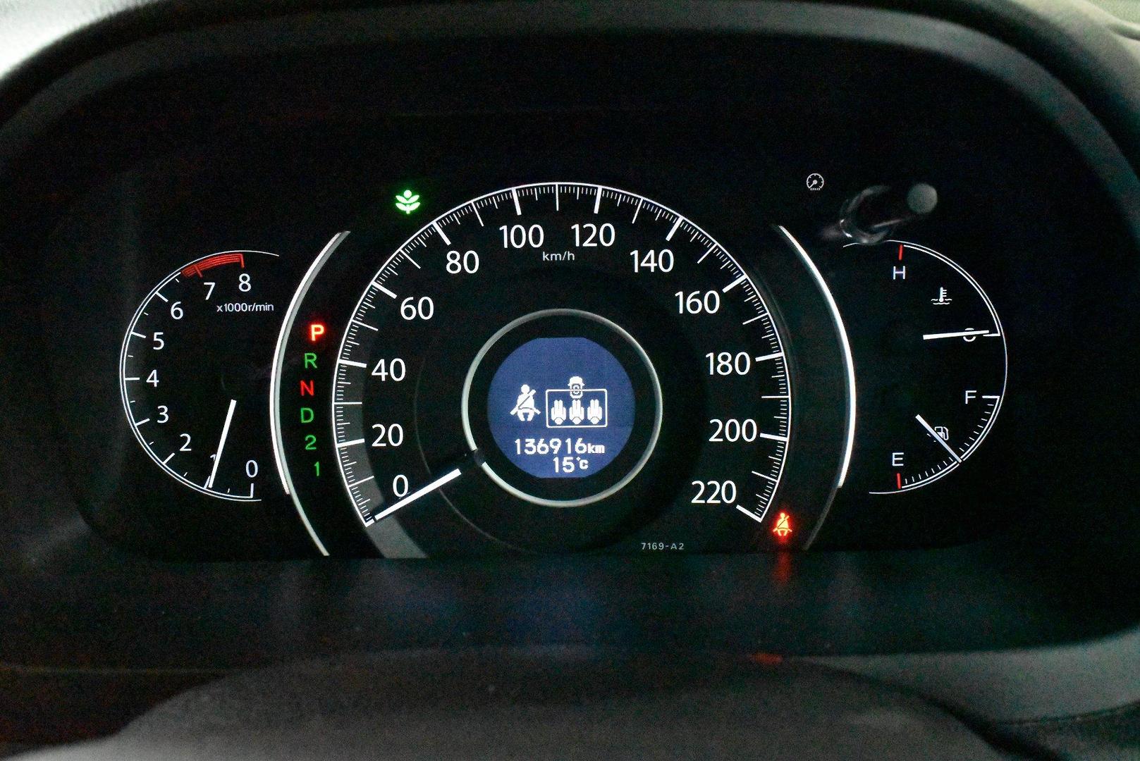 2016 Honda CR-V VTi — photo 24