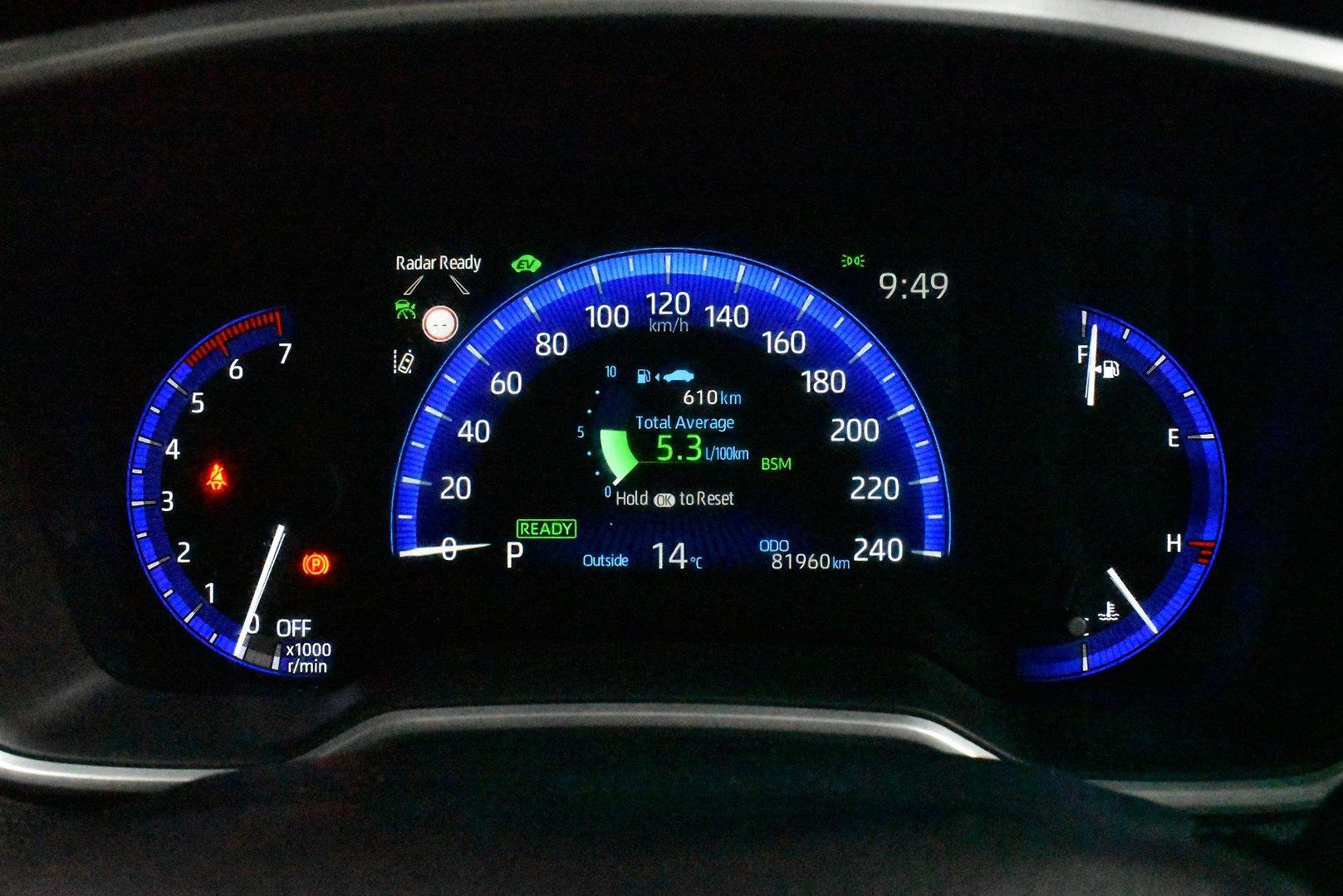 2019 Toyota Corolla ZR Hybrid — photo 25 of 27