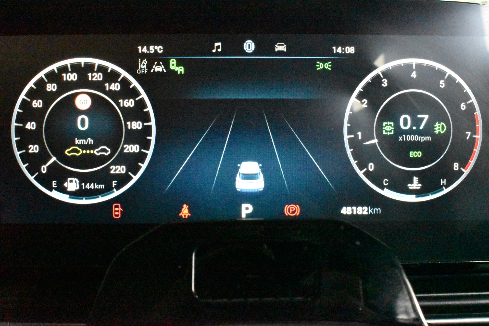 2023 Chery OMODA 5 EX — photo 24