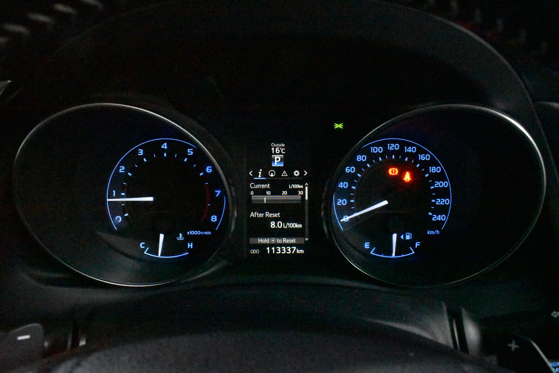 2015 Toyota Corolla ZR — photo 25